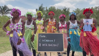 Vidéo de salutations d'Afrique - Afro-Hula Belles